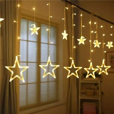 Rasveta: Cena 1950 din LED Zvezdana zavesa Poprečni raspon je 3m ★ Super — 3