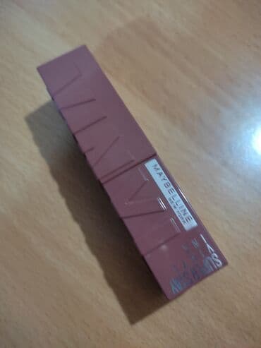 Skin care: Novo! Sve je uslikano — 2