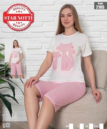 batch kod parfem: Cotton — 5