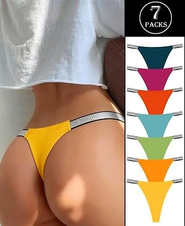 Set od 7 ženskih tanga gaćica – ultratanki šavovi, elastične trake sa