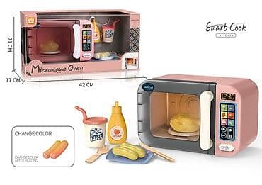 Mikrotalasna sa zvukom i svetlom – Smart Cook mini kuhinja -