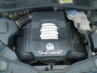 Delovi motora: KOMPLETAN MOTOR ZA AUDI A4, A4 ALLROAD, A6 . | Kompletan motor i — 2