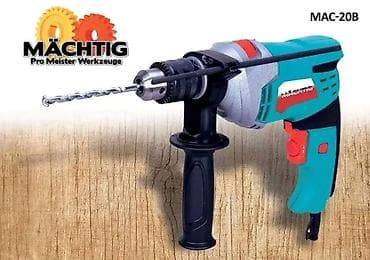 Machtig MAC-20B Vibraciona bušilica Cena 3500 din Promenljivi smer i