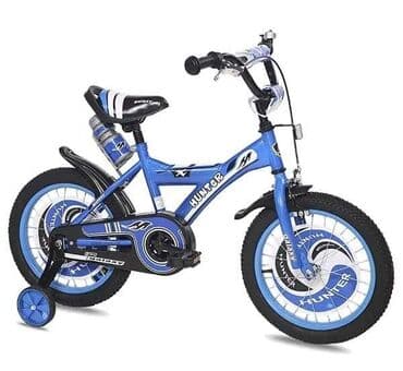 bicikli za devojčice: NOVO U PONUDI !!!!!! Bicikl Hunter 16 " - 10500 din ! Za decu 4-6 — 1