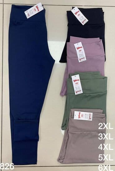 Underwear: Rebraste helanke Batal ✨ ( postavljene ) Vel : ( 2 xl 3xl 4xl — 1