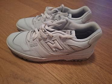 triple s patike: New Balance 550, muške patike 44 veličina - Model: NB 550, Dužina — 2