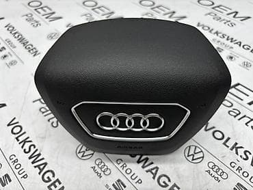 audi a8 3.7 tiptronic: AIRBAG VOLANA A6 C8 ZA AUDI A6, A6 ALLROAD, A7 | Airbag volana za — 4