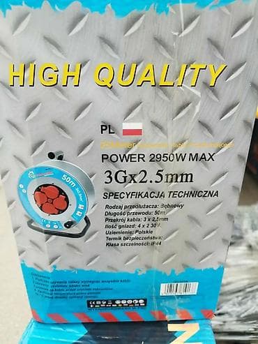 Produžni kabl na bubnju Commandoz CD-1714 - Dužina kabla: 50 m - — 2