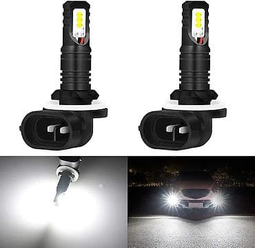 plovak za rezervoar za gorivo: LED sijalice 881 za maglenke / DRL (dnevna svetla) - Tip grla: 881 — 7