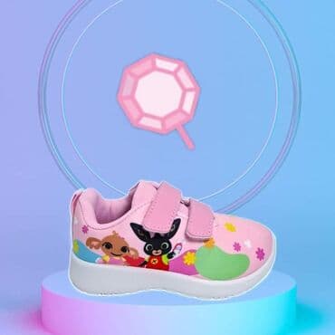 SNIZENJE Omiljeni crtani junaci Izuzetno lagane tekstilne patikice