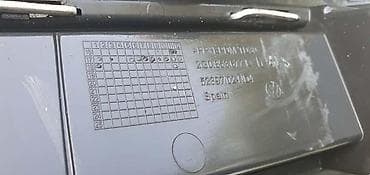 prikolice za frezu: PREDNJI BRANIK ZA VOLKSWAGEN POLO | volcvagen polo prednji branik — 2