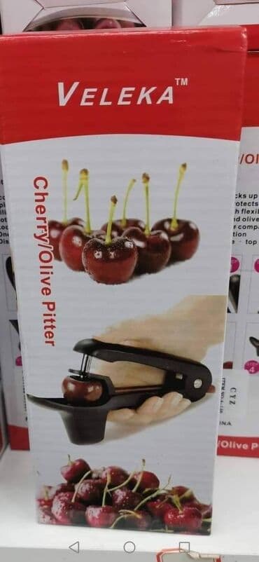 rucni mlin za zitarice: Ručni Aparat za vađenje koštica 1300 din Sredstvo za uklanjanje — 1