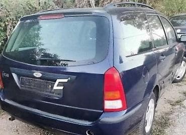 ford p251a: ALNASER ZA FORD C-MAX, COUGAR, ESCORT . OD 1998. DO 2010. GOD. | — 4