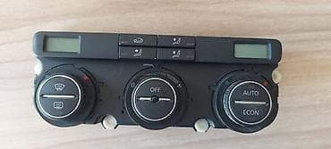 termostat chevrolet cruze: KLIMATRONIK ZA VOLKSWAGEN GOLF 5, PASSAT B6, TOURAN — 1