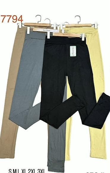 dr martens cena: Cena 650 din komad
Pamucne helanke 
S do 3xl velicina — 1