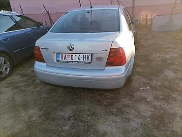 polica gepeka golf 7: BRANIK ZA BORU I GOLFA 4 ZA VOLKSWAGEN BORA, GOLF 4 | Polovni — 3