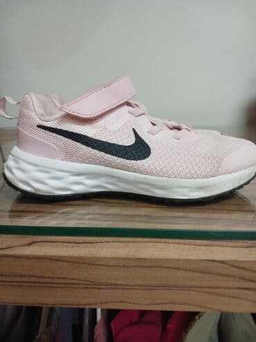 h m srbija devojcice: Nike, Size - 30 — 1