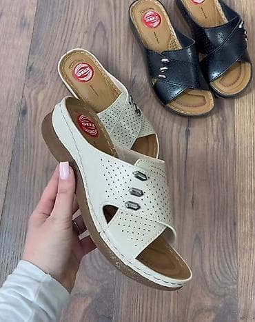 airforce bele: Slippers 41, color - Multicolored — 3