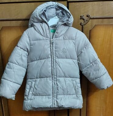 srebrne narukvice za devojcice: Benetton, Puffer jacket, 80 — 1
