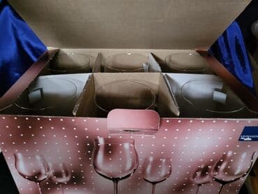 swarovski case za vino cena: Case kristalno staklo vintaz,nove Leonardo za vino. Case tanak — 3