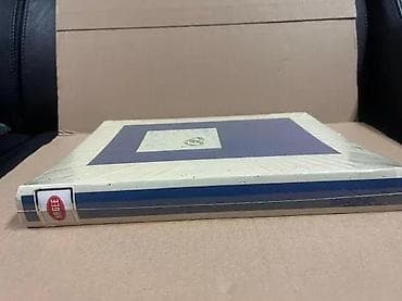 Wedding Clothes & Accessories: HAGEE venčani foto-album - Tip: Hochzeits-Fotoalbum (venčani album za — 2