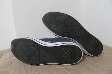 veja patike beograd: CONVERSE br 45 bez mana greske, mislim da nisu nosene, nove, ali — 7