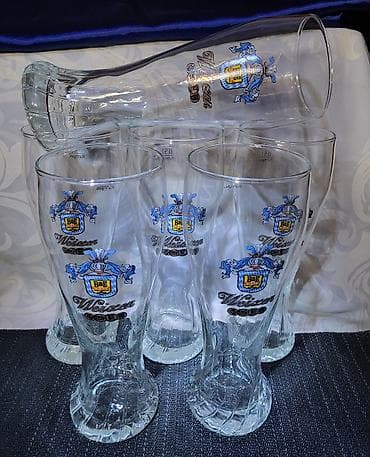 cinije za grickalice: Case za pivo Weizen nove iz 80ih. Nove retke case za pivo Ruhrglas — 1