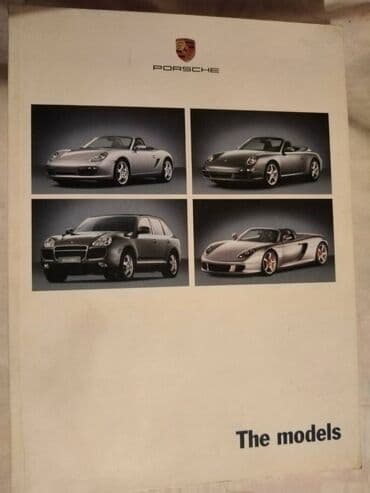 zagor stripovi: Prospekt Porsche The models 2004. 60 str.21x15,5 cm. eng. nov — 1