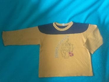 Oshkosh bigosh duks Veličina 4 god Čist pamuk mekan i udoban srednje na lalafo.rs Oshkosh bigosh duks Veličina 4 god Čist pamuk mekan i udoban srednje