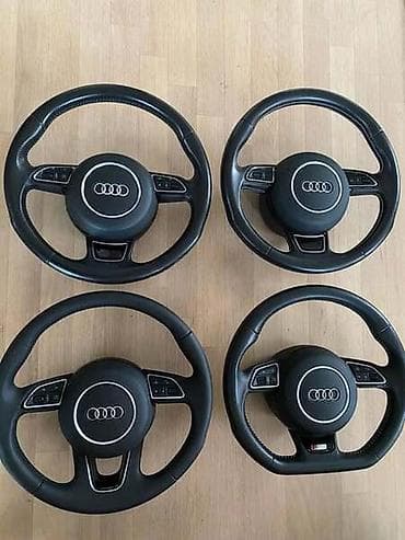 cerada za auto cena: VOLAN ZA AUDI A3, A4, A4 ALLROAD . OD 2008. DO 2018. GOD. | ZA sve — 1