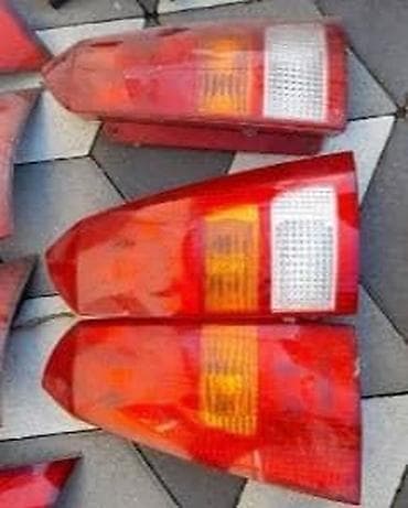 auto maglenke: FAROVI,MAGLENKE ZA SVE MODELE ZA FORD C-MAX, FIESTA, FOCUS . OD — 6