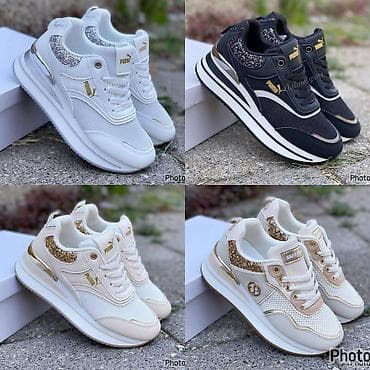 Puma i Skechers ženske patike - Brendovi: Puma i Skechers - Dostupne na lalafo.rs Puma i Skechers ženske patike - Brendovi: Puma i Skechers - Dostupne