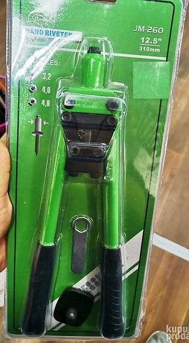 mega maxi alat: Klesta za popnitne dvorucna 310mm. Novo,nekorisceno. Kontakt — 1