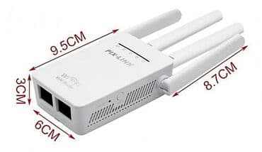 antena za pojačavanje wifi signala: Wifi pojačivač, ruter, repetitor sa 4 antene Osnovna funkcija ovog — 4