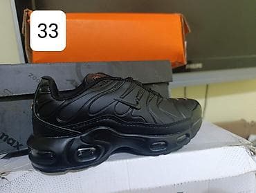 baletanke za ples: RASPRODAJA POSLEDNJIH BROJEVA. 2850♠️ Dečje patike inspirisane — 4