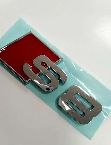 audi a3 na prodaju: Znak/bedž “S8” za automobil - Samolepljivi emblem za eksterijer — 1