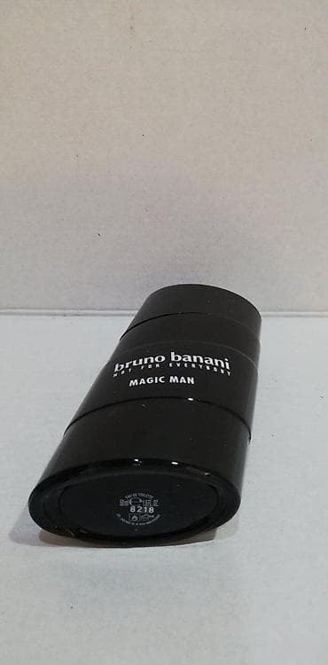 Personal Items: BRUNO BANANI MAGIC MAN EDT 50ML | Bruno Banani Magic Man edt 50ml — 2