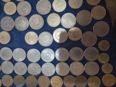 auto karta srbije i crne gore: Numismatics & Philately — 42