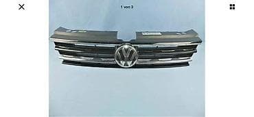 corsa c: MASKA ZA VOLKSWAGEN TIGUAN OD 2016. DO 2020. GOD. | za VW Tiguan — 1