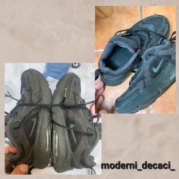 merrell obuca: Nike, Size - 30 — 2