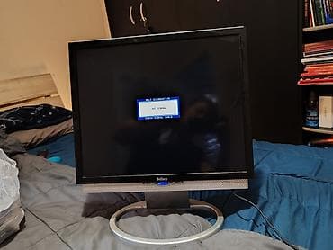 laptop table t9: Belinea 1975 S1 LCD monitori (2 kom) - Dijagonala: 19 inča, format — 9