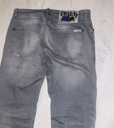 dsquared prsluk: Dsquared 2 farmerke br L,xl — 2
