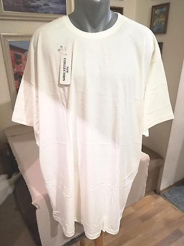 weekend max mara beograd: Men's T-shirt bоја - Bež — 1