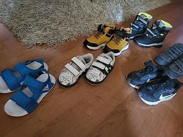 Patike, Adidas, veličina - 36