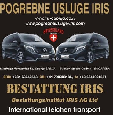 Građevinarstvo i rekonstrukcija: Ketering — 1