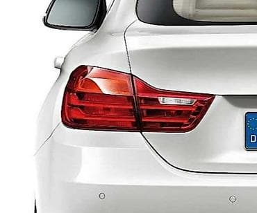 t nkladeuc 2220.9 universal guide improvements: STOP SVETLA ZA BMW 418 OD 2013. DO 2018. GOD — 1