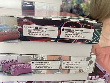 dimenzije table iverice: Decija posteljina lux pakovanje u kutiji dimenzije carsaf 160x220 — 5