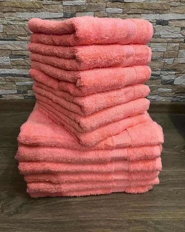 Tekstil: Set peškira, Jednobojni, bоја - Šareno — 4