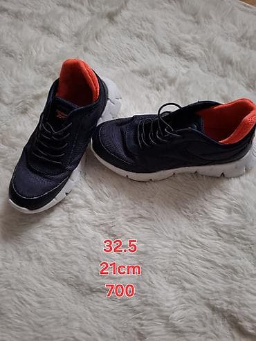 obuca bonelli: Polovna i nova obuca — 2