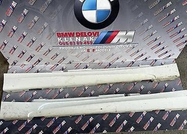 goodyear gume: M-PRAGOVI SAJTNE E87 ZA BMW SERIJA 1 OD 2004. DO 2011. GOD. | — 1
